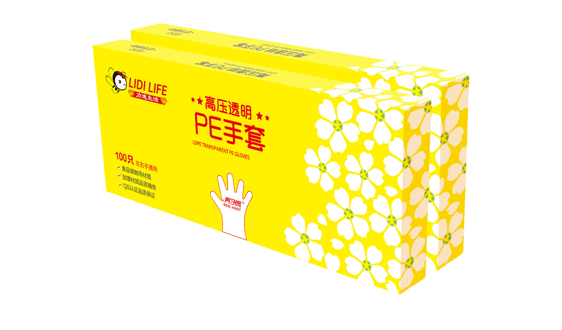 latex-surgical-gloves