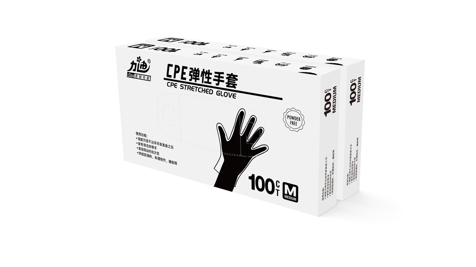 latex-surgical-gloves