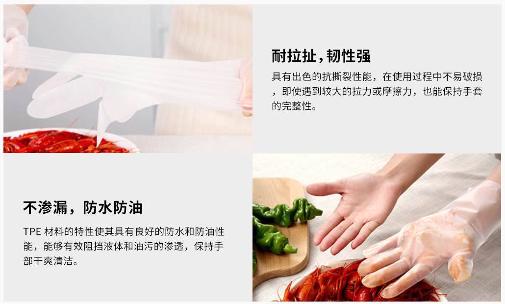 TPE附圖.jpg