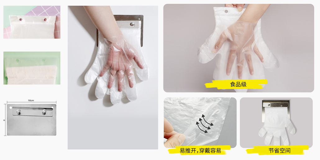 掛孔附圖2.jpg