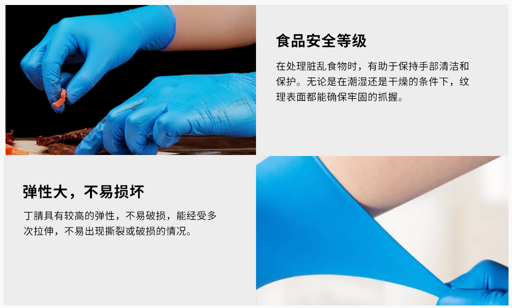 丁腈附圖.jpg